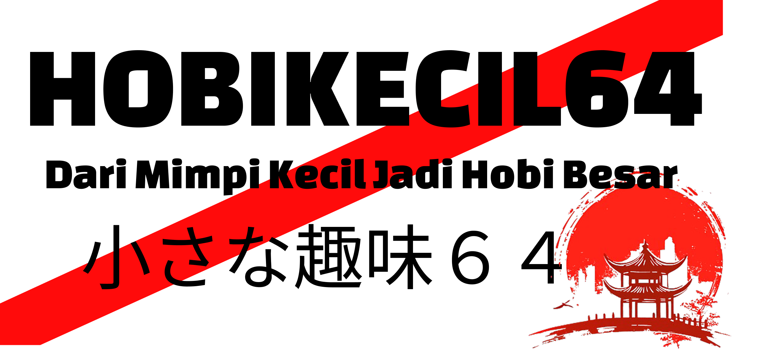 HobiKecil